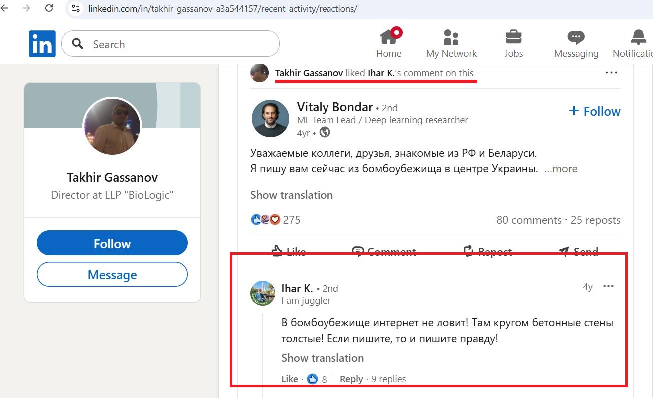Gassanov_Takhir_001__SoR_045__-Linkedin.jpg Gassanov_Takhir_001__SoR_045__-Linkedin.jpg
